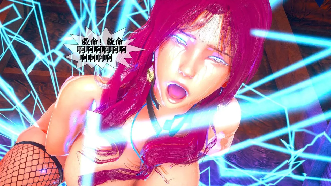 [3D]堕落hd - 第06话 - page 165