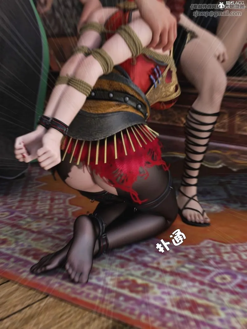 [3D]赌局 - 第01话 - page 84