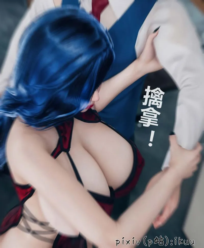 [3D]Aurora晨曦战队 - 第07话 - page 79