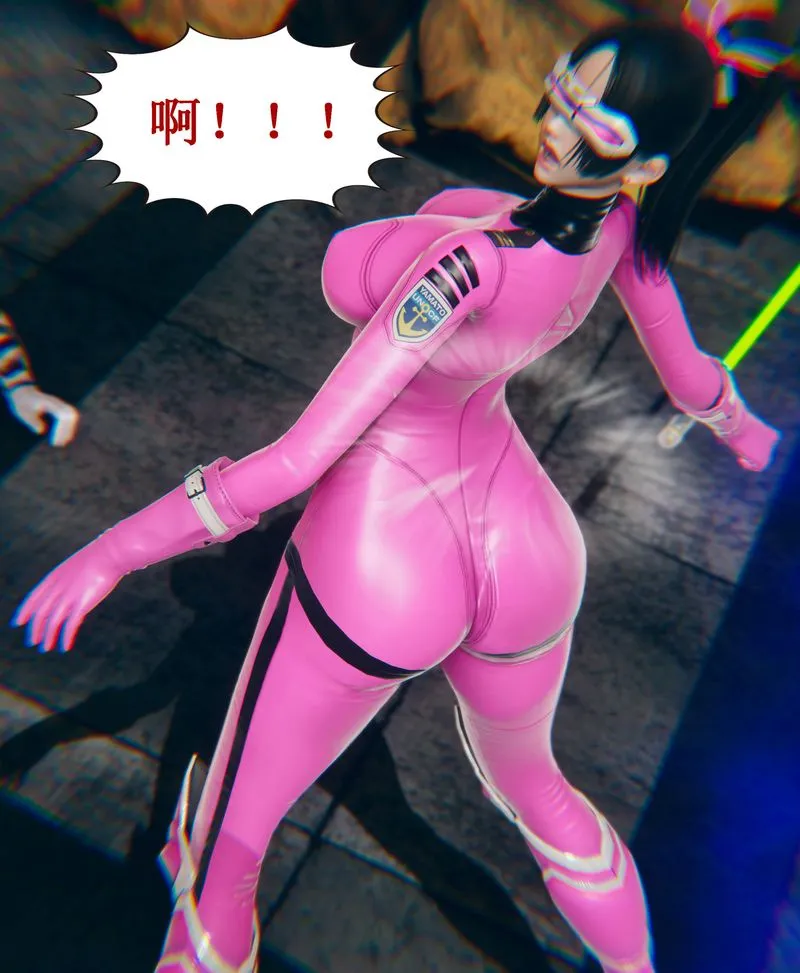 [3D]Aurora晨曦战队 - 第01话 - page 19