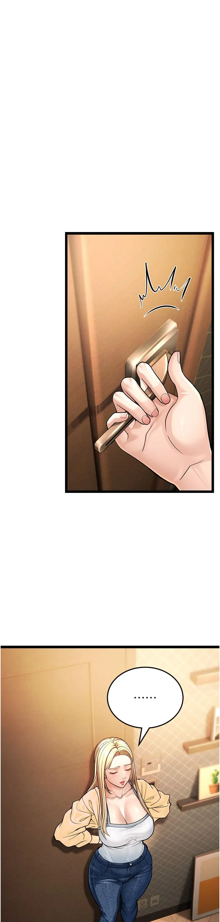 幼齿小阿姨 - 第1话-在阿姨面前口爆炮友 - page 58
