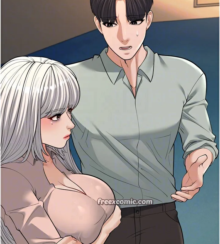 幼齿小阿姨 - 第23話-想看妳笑著為我加油 - page 105