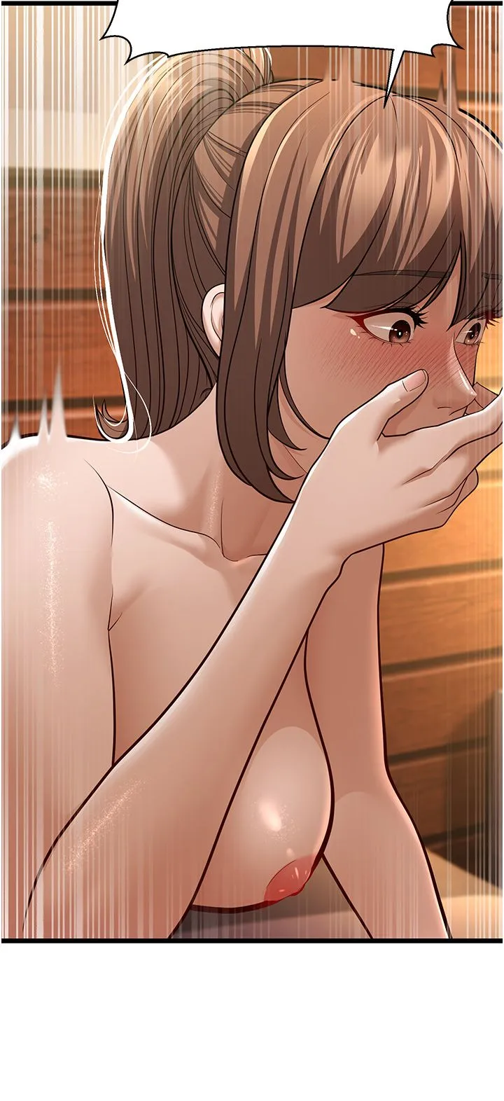 幼齿小阿姨 - 第11話-兩個小穴我都要 - page 44