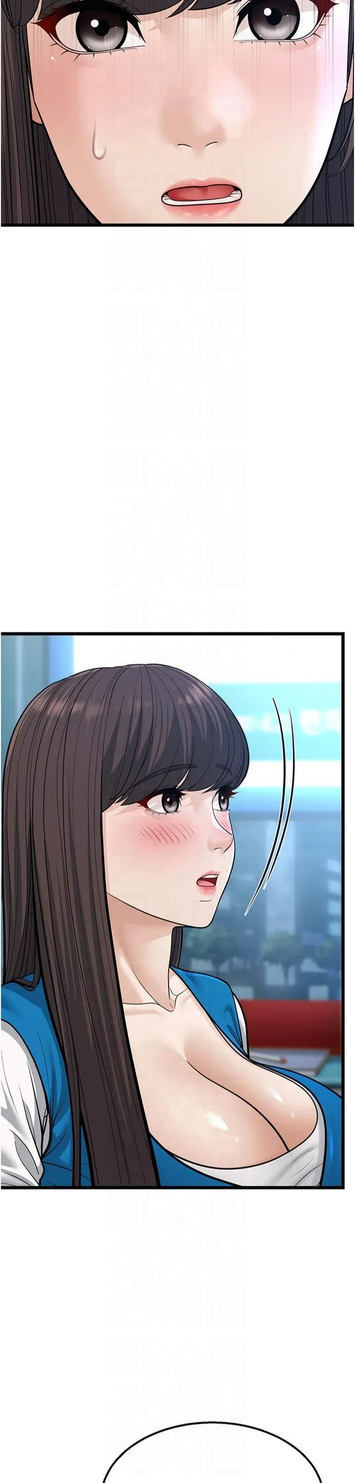 幼齿小阿姨 - 第16話-在超商激情打炮 - page 7