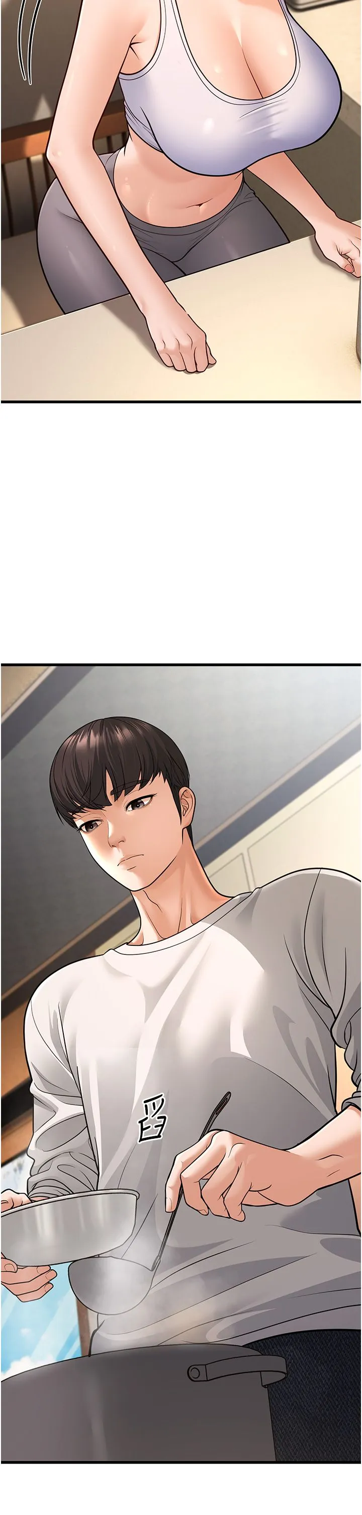 幼齿小阿姨 - 第8話-桌底下的情色愛撫 - page 48