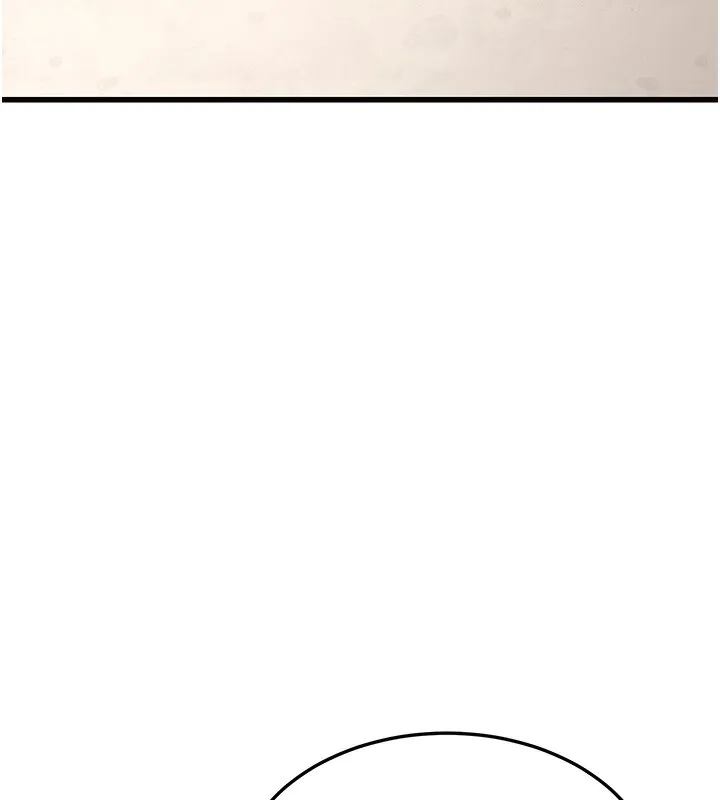 幼齿小阿姨 - 第20話-與愛徒的「貼身肉搏」 - page 11
