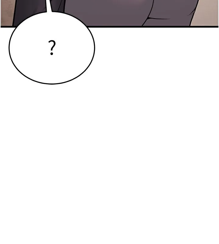 幼齿小阿姨 - 第20話-與愛徒的「貼身肉搏」 - page 219
