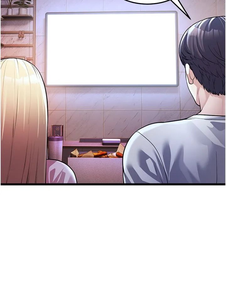 幼齿小阿姨 - 第3话-我竟然会对侄子兴奋… - page 5
