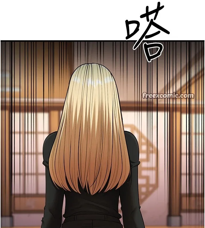 幼齿小阿姨 - 第22話-我會永遠站在阿姨這邊 - page 30