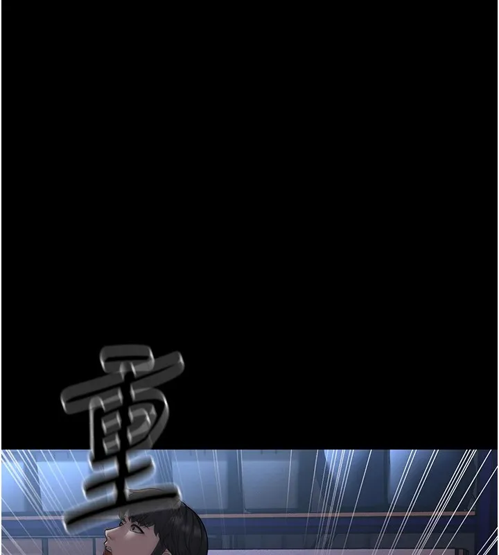 幼齿小阿姨 - 第22話-我會永遠站在阿姨這邊 - page 147