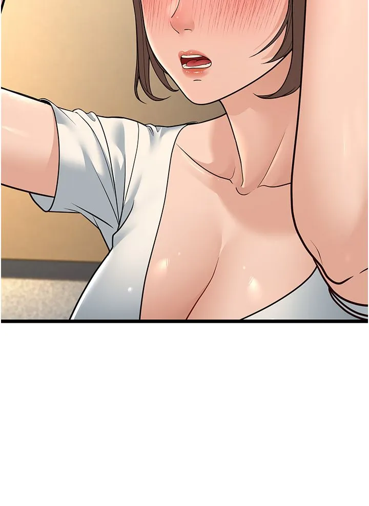 幼齿小阿姨 - 第13話-在海灘大秀性感比基尼 - page 5