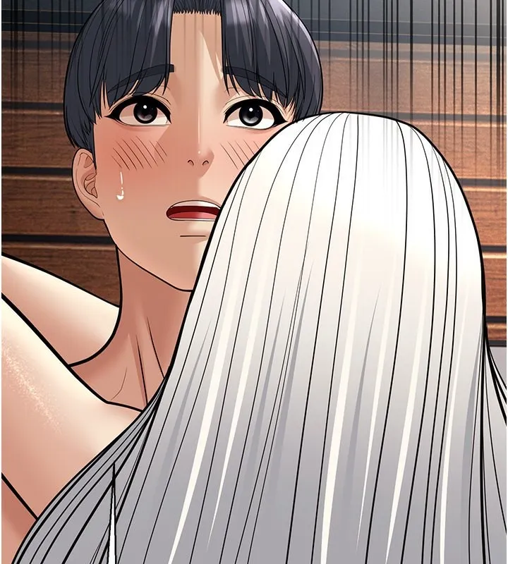 幼齿小阿姨 - 第19話-人家來幫你呼呼~♥ - page 81
