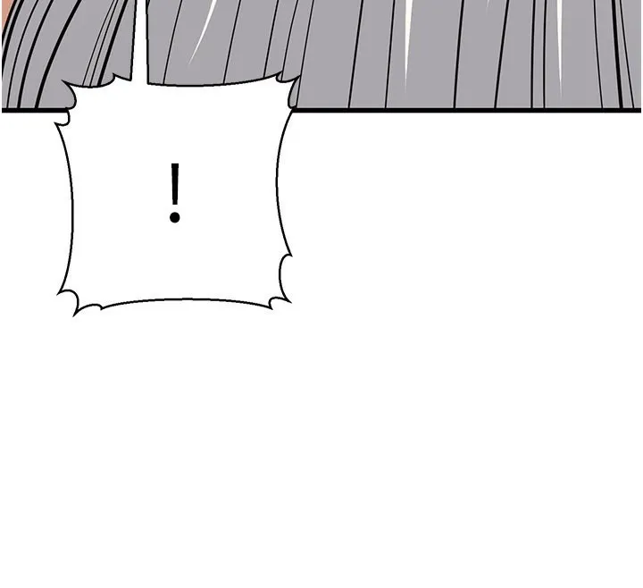 幼齿小阿姨 - 第19話-人家來幫你呼呼~♥ - page 82