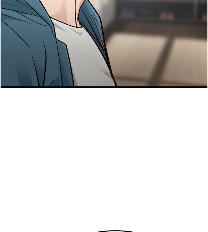幼齿小阿姨 - 第19話-人家來幫你呼呼~♥ - page 125