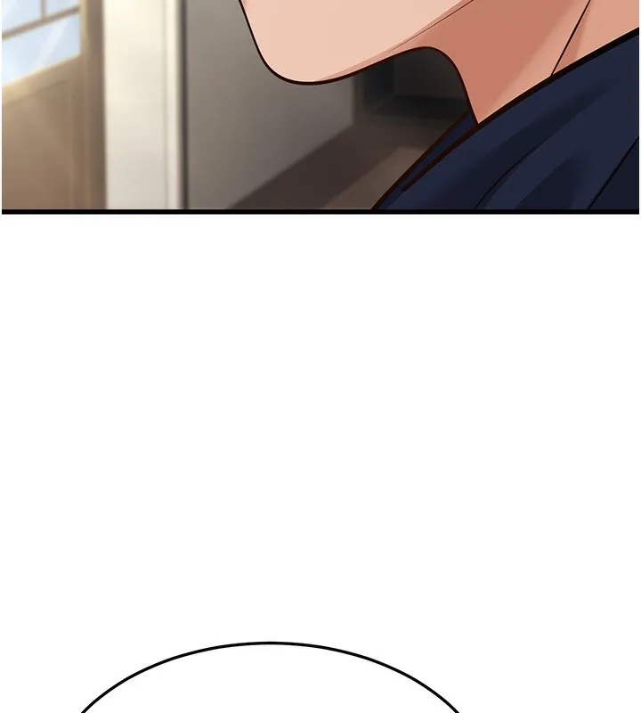 幼齿小阿姨 - 第19話-人家來幫你呼呼~♥ - page 155