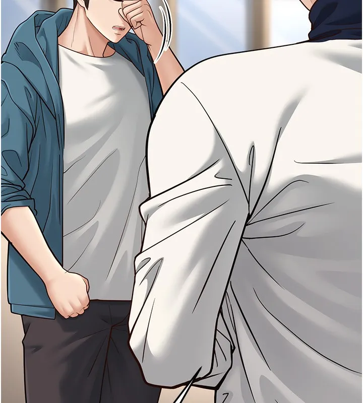 幼齿小阿姨 - 第19話-人家來幫你呼呼~♥ - page 177