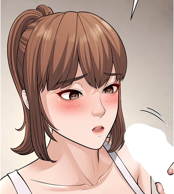 幼齿小阿姨 - 第21話-我來幫教練暖身♥ - page 31