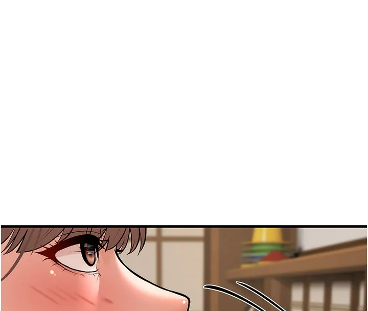 幼齿小阿姨 - 第21話-我來幫教練暖身♥ - page 44