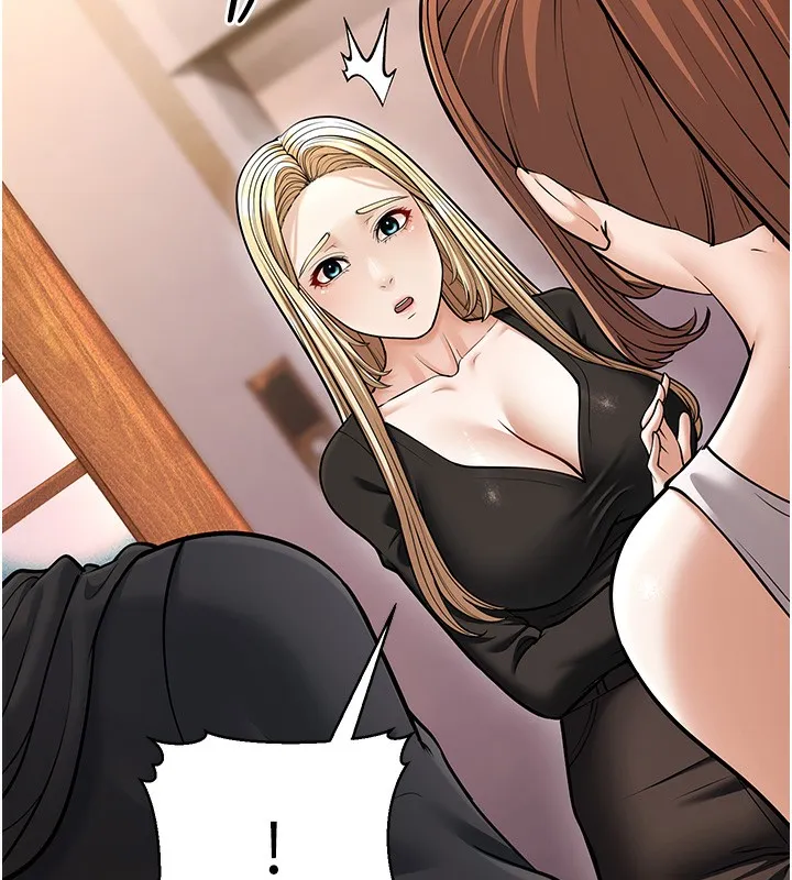 幼齿小阿姨 - 第21話-我來幫教練暖身♥ - page 159
