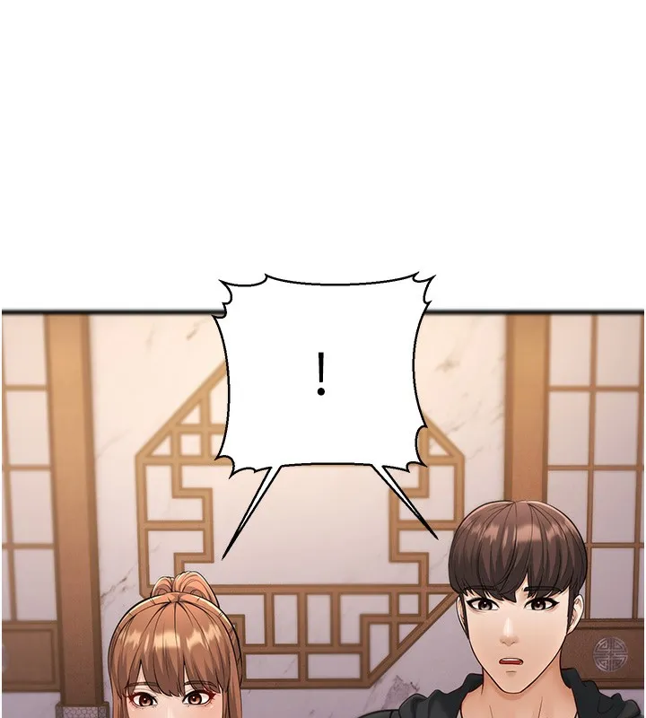 幼齿小阿姨 - 第21話-我來幫教練暖身♥ - page 161