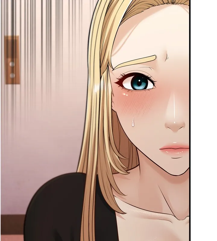 幼齿小阿姨 - 第21話-我來幫教練暖身♥ - page 167