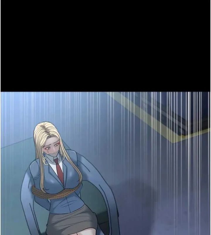 幼齿小阿姨 - 最終話-我會一直喜歡你…! - page 31
