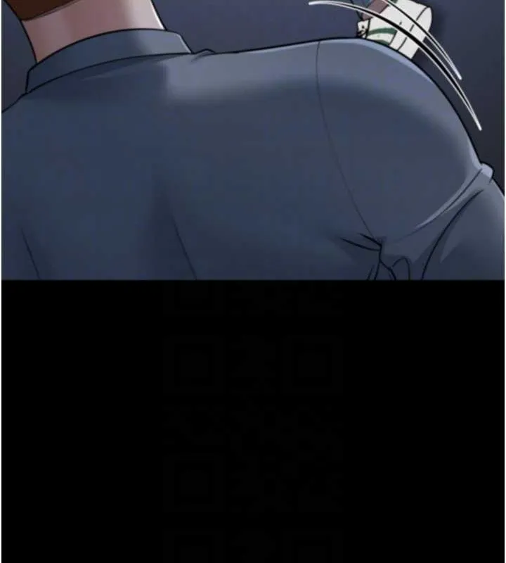 幼齿小阿姨 - 最終話-我會一直喜歡你…! - page 33