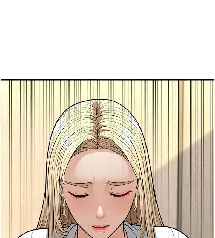 幼齿小阿姨 - 最終話-我會一直喜歡你…! - page 69