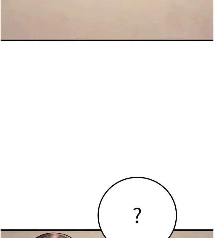 幼齿小阿姨 - 最終話-我會一直喜歡你…! - page 92