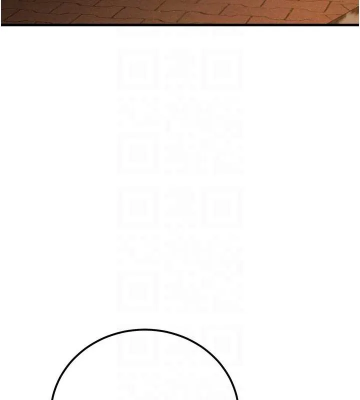 幼齿小阿姨 - 最終話-我會一直喜歡你…! - page 115