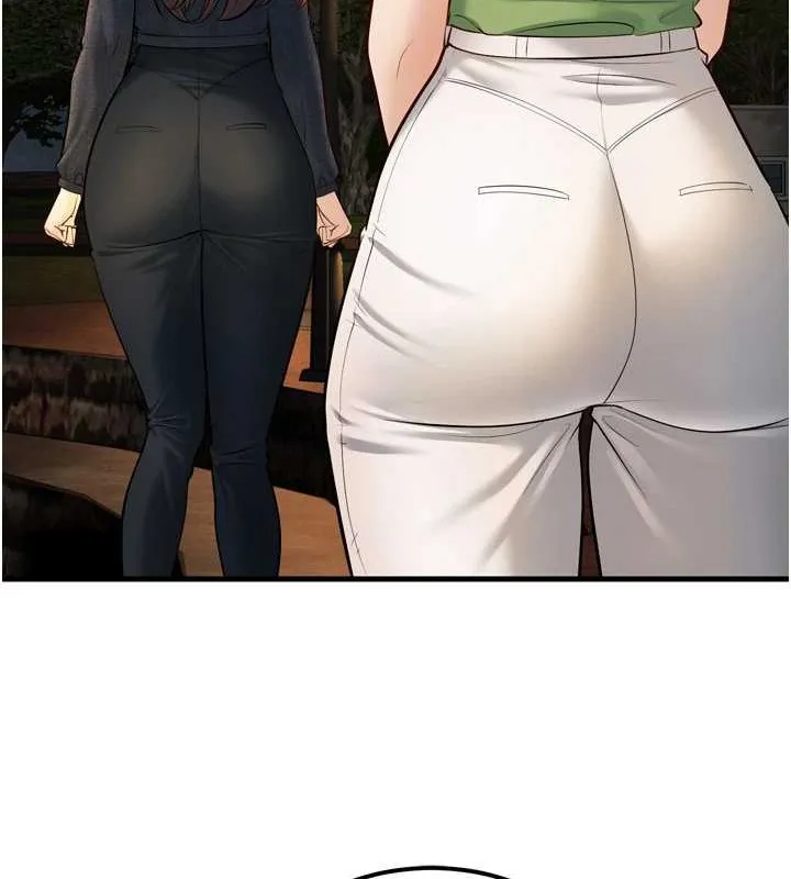 幼齿小阿姨 - 最終話-我會一直喜歡你…! - page 117