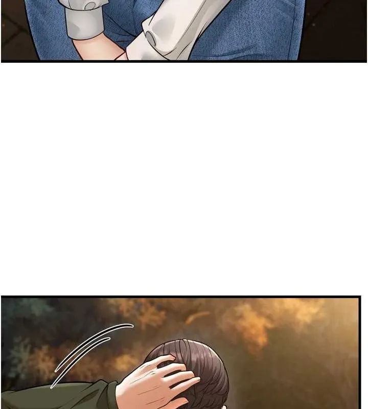 幼齿小阿姨 - 最終話-我會一直喜歡你…! - page 143