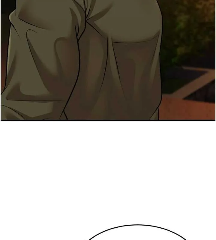 幼齿小阿姨 - 最終話-我會一直喜歡你…! - page 149