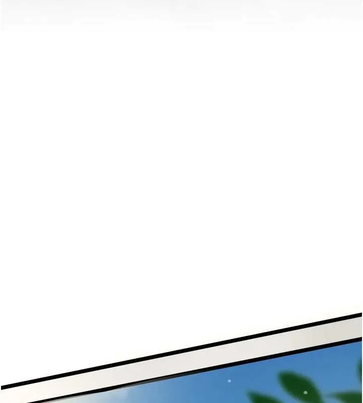 幼齿小阿姨 - 最終話-我會一直喜歡你…! - page 193