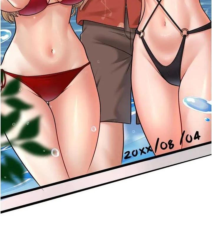 幼齿小阿姨 - 最終話-我會一直喜歡你…! - page 195