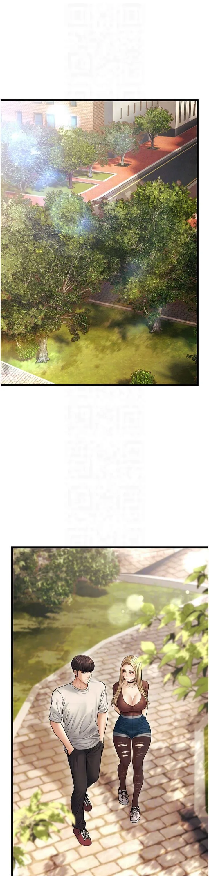 幼齿小阿姨 - 第17話-和阿姨在校園約會 - page 24