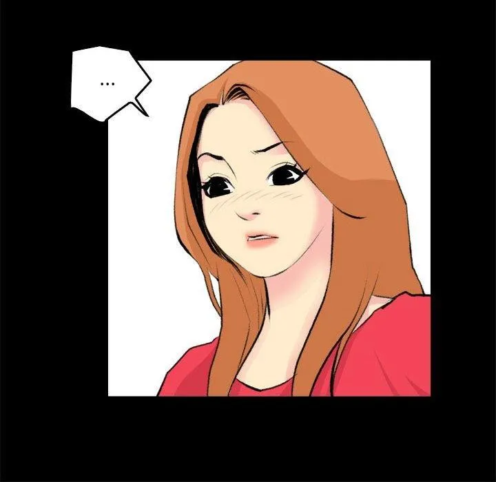 撩妹笔记本 - 第19話 - page 44