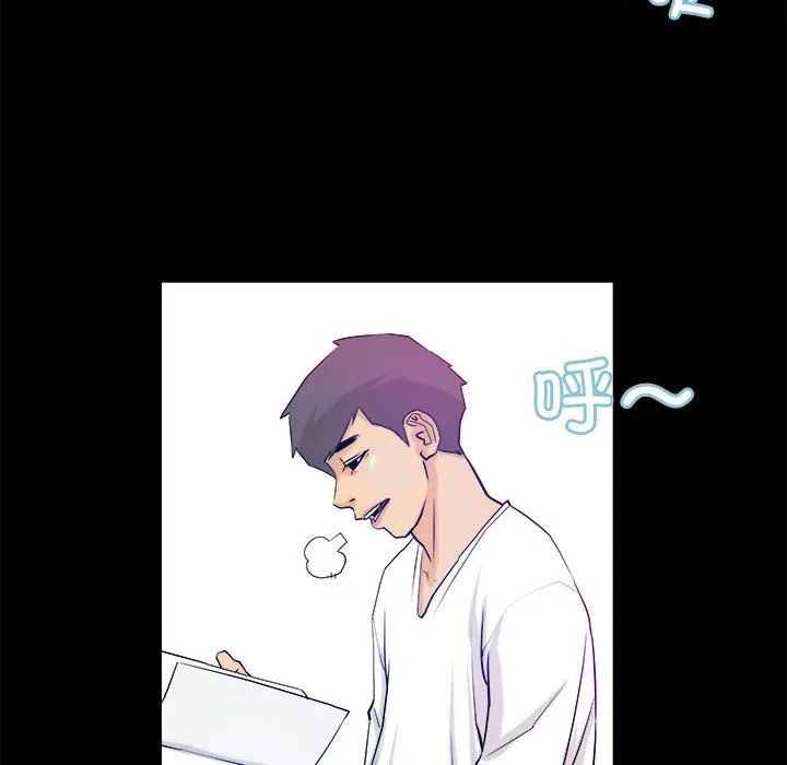撩妹笔记本 - 第3话 - page 46