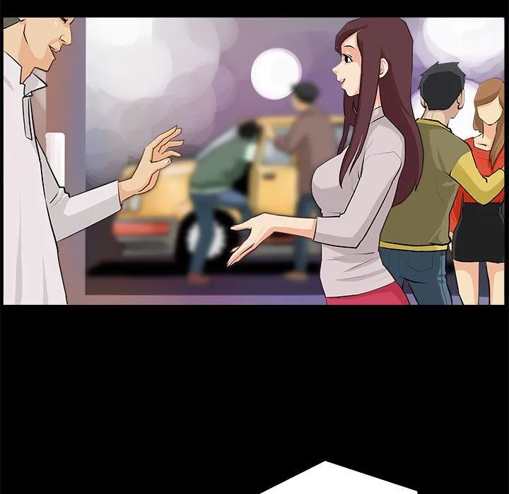 撩妹笔记本 - 第1话 - page 53