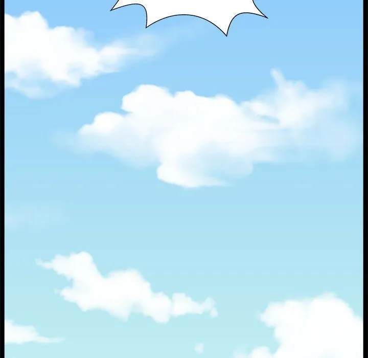 撩妹笔记本 - 第5話 - page 51
