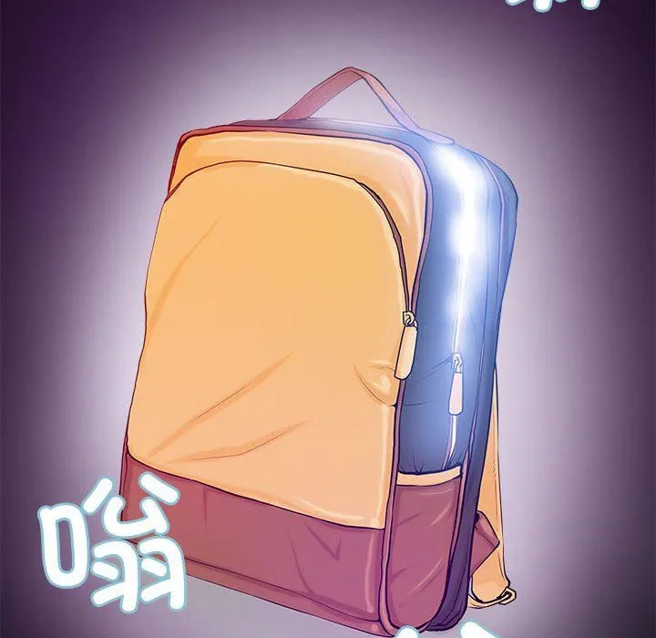 撩妹笔记本 - 第2话 - page 72