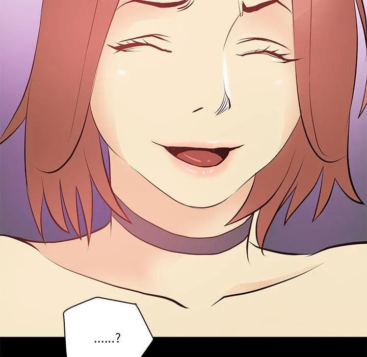 撩妹笔记本 - 第14話 - page 65
