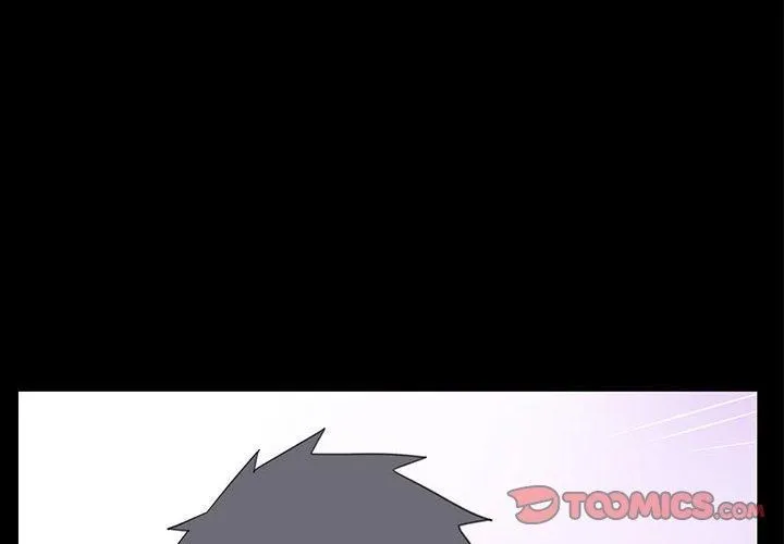 撩妹笔记本 - 第9話 - page 2