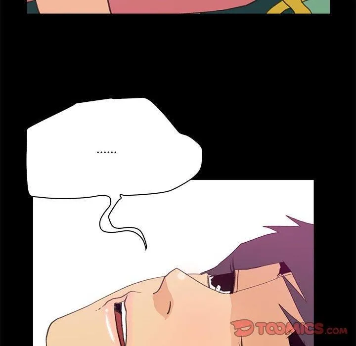 撩妹笔记本 - 第9話 - page 22
