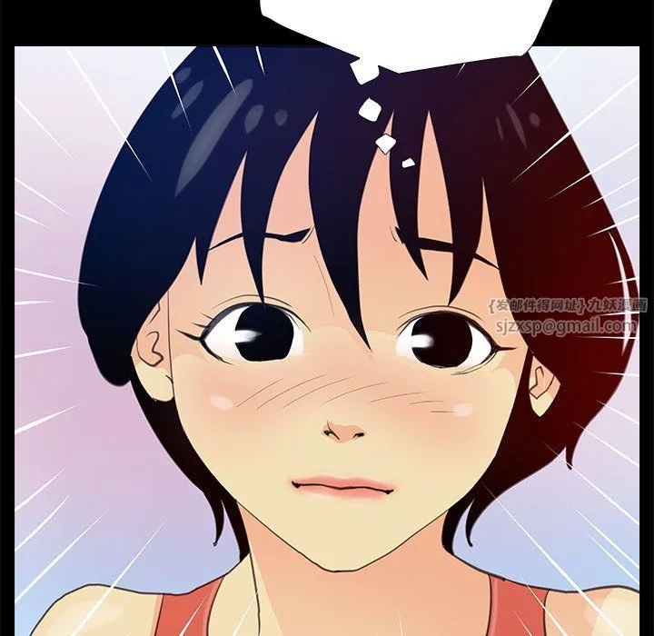撩妹笔记本 - 第7話 - page 13