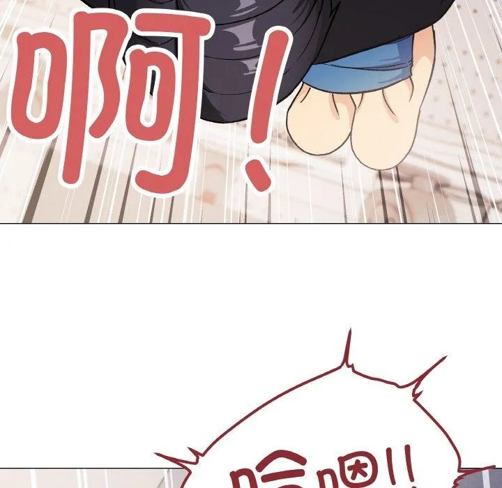 缺德邻居难相处 - 第37話 - page 113