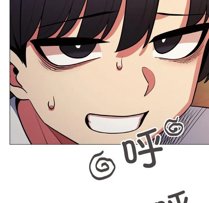 缺德邻居难相处 - 第24話 - page 34