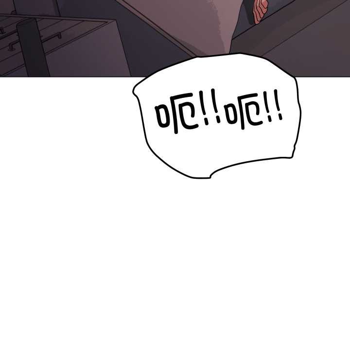 缺德邻居难相处 - 第66話 - page 35