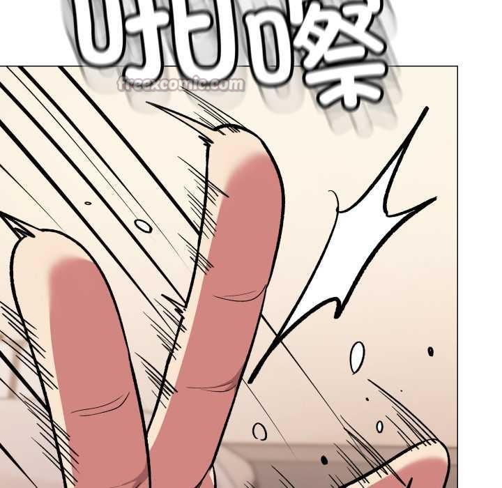 缺德邻居难相处 - 第66話 - page 84