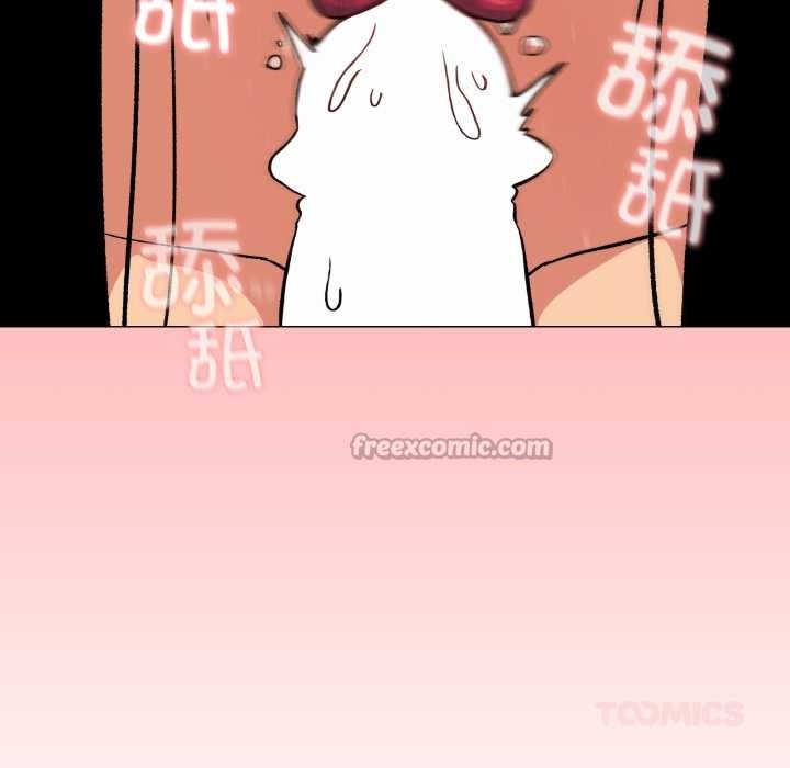 缺德邻居难相处 - 第66話 - page 112